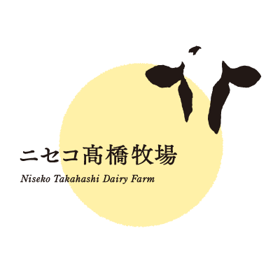 ニセコ中央倉庫群ロゴ